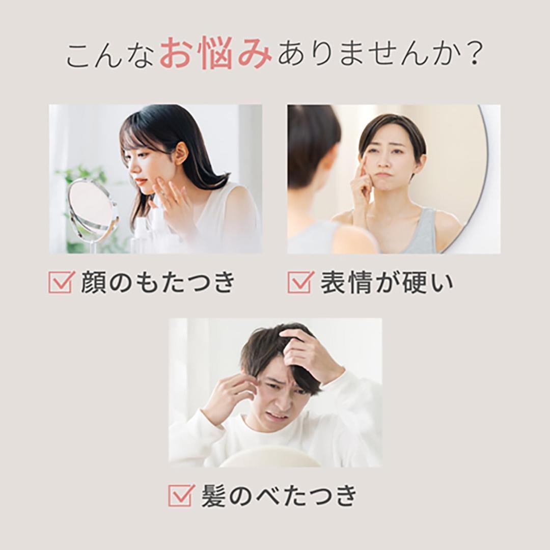 タク【新品・未使用】ヤーマン ヘッドスパ ミーゼ ニードルヘッドスパリフト