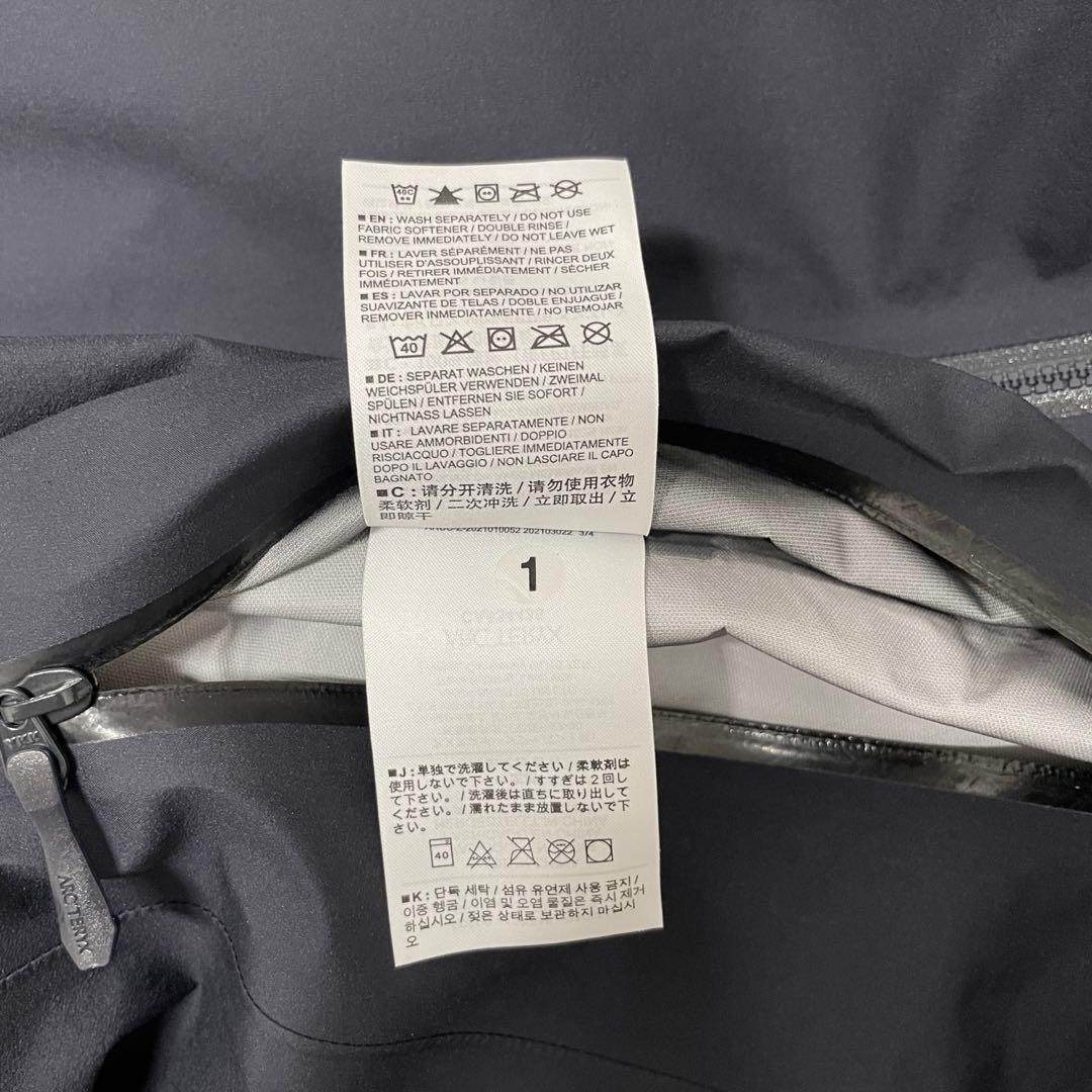 アークテリクス　ベータジャケット　ブラックサファイア　サファイアブラック