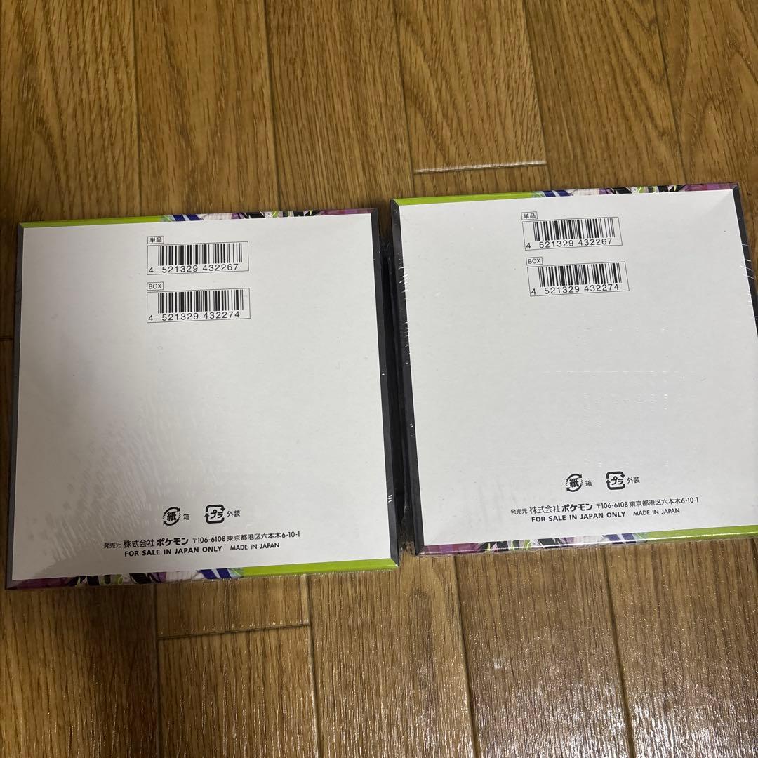 ポケモンカードゲーム ムニキスゼロ 2boxシュリンクあり