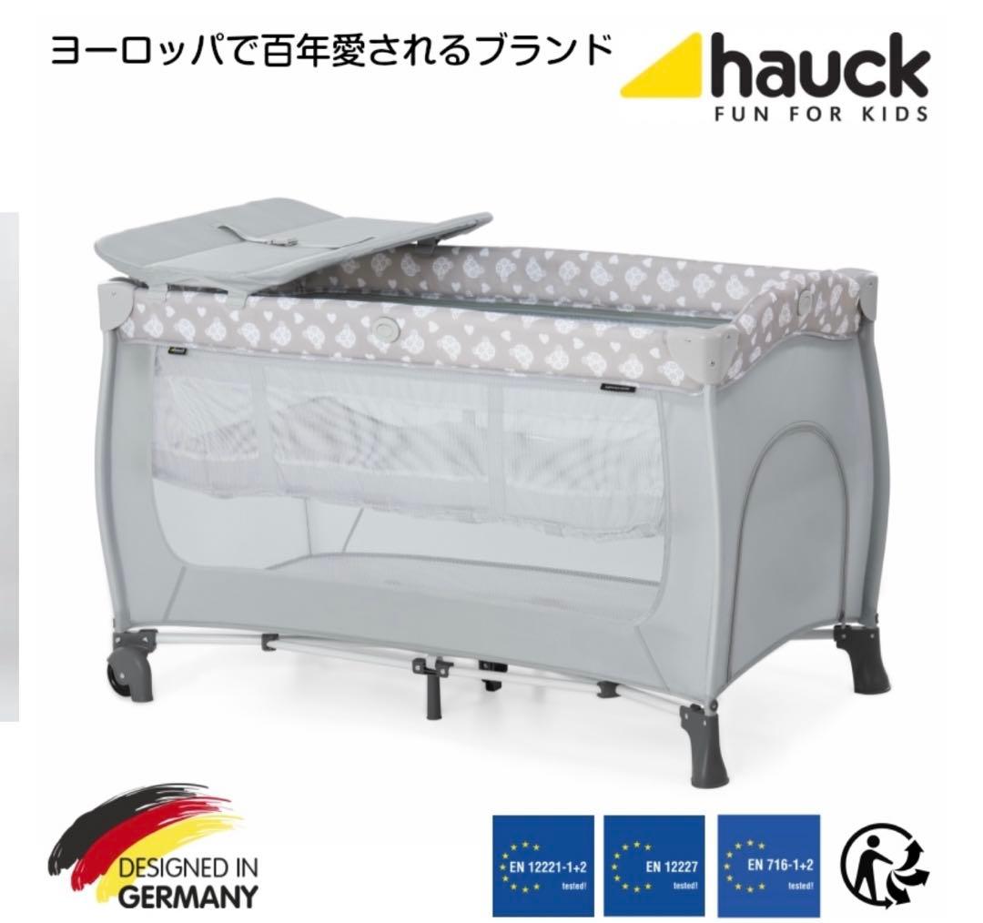 折りたたみ式ベビーベッド グレーとベージュ