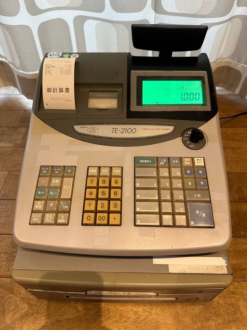 【りんごさん専用】カシオ電子レジスター TE-2100