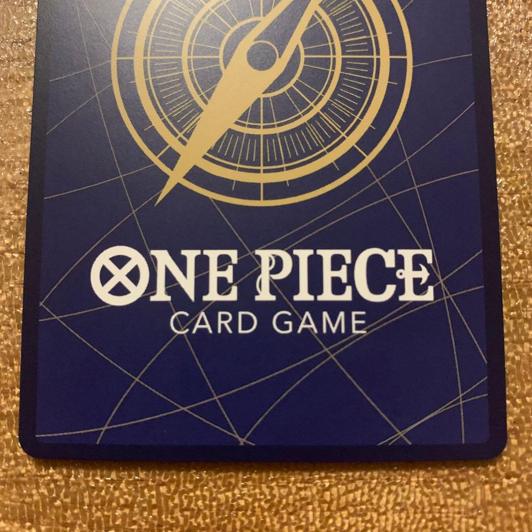 【美品】モンキー・D・ルフィ　SEC SP OP09-119