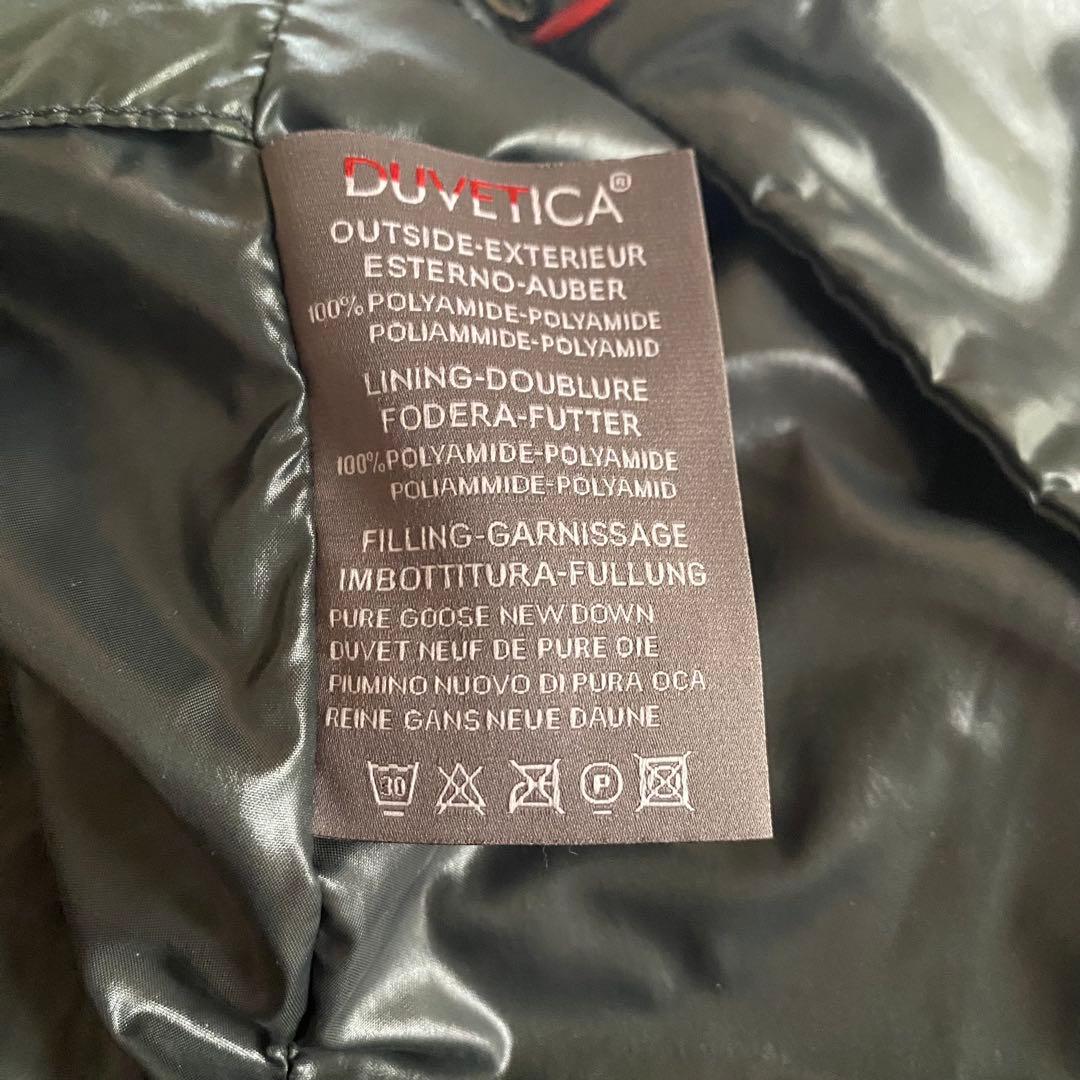 美品　DUVETICA ダウンジャケット　THIA 光沢　シャイニー　40