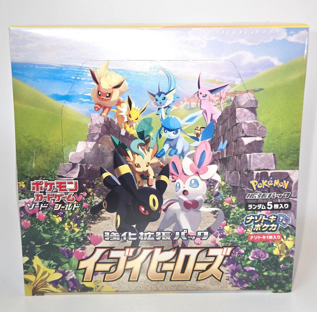 ポケモンカード イーブイヒーローズ　1box 新品・未開封・シュリンク付き