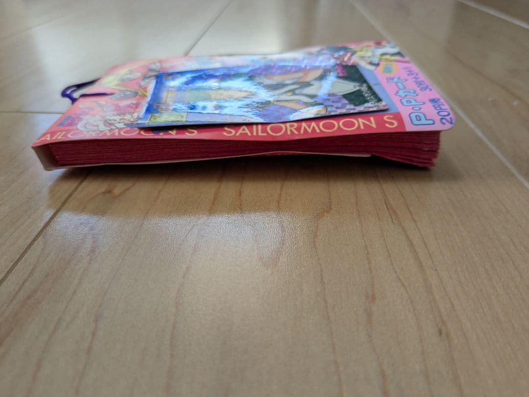 未開封　未使用　アマダ　セーラームーン　PPカード束　34袋＋台紙カード1枚