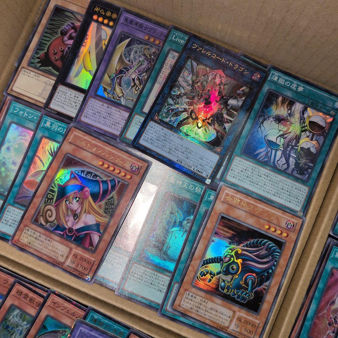 c遊戯王ダンボール6箱分まとめ売り引退品