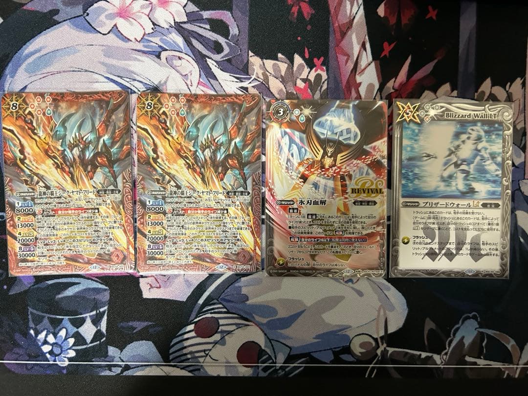 バトルスピリッツ 汎用パーツまとめ売り