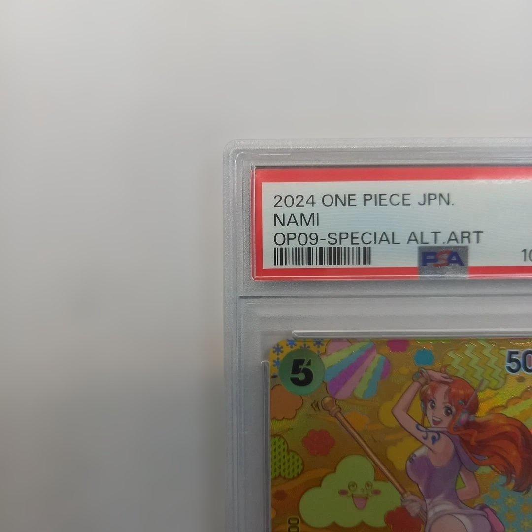 PSA10 ワンピースカードゲーム ナミ SP OP08-106