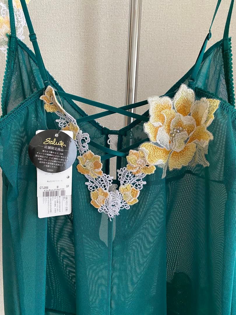 サルート 68G 夕陽の余韻に抱かれて キャミソール Mと ショーツL 新品