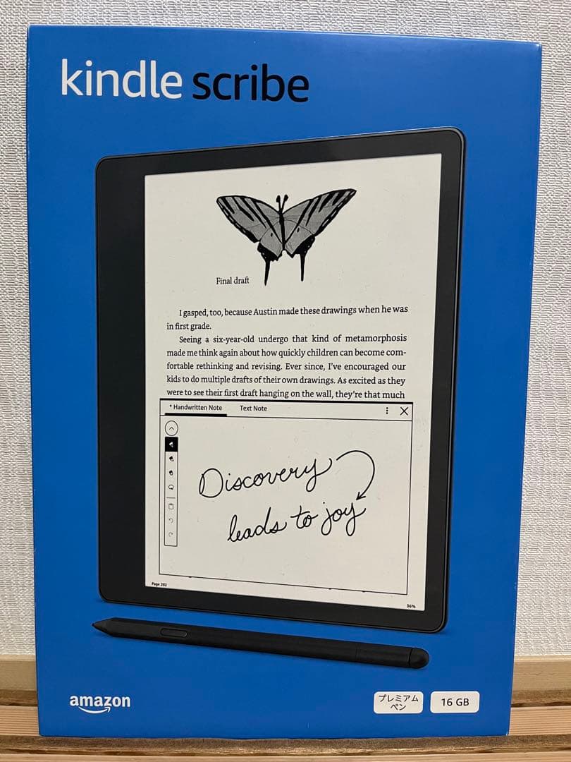 Kindle Scribe 10.2インチ タブレット