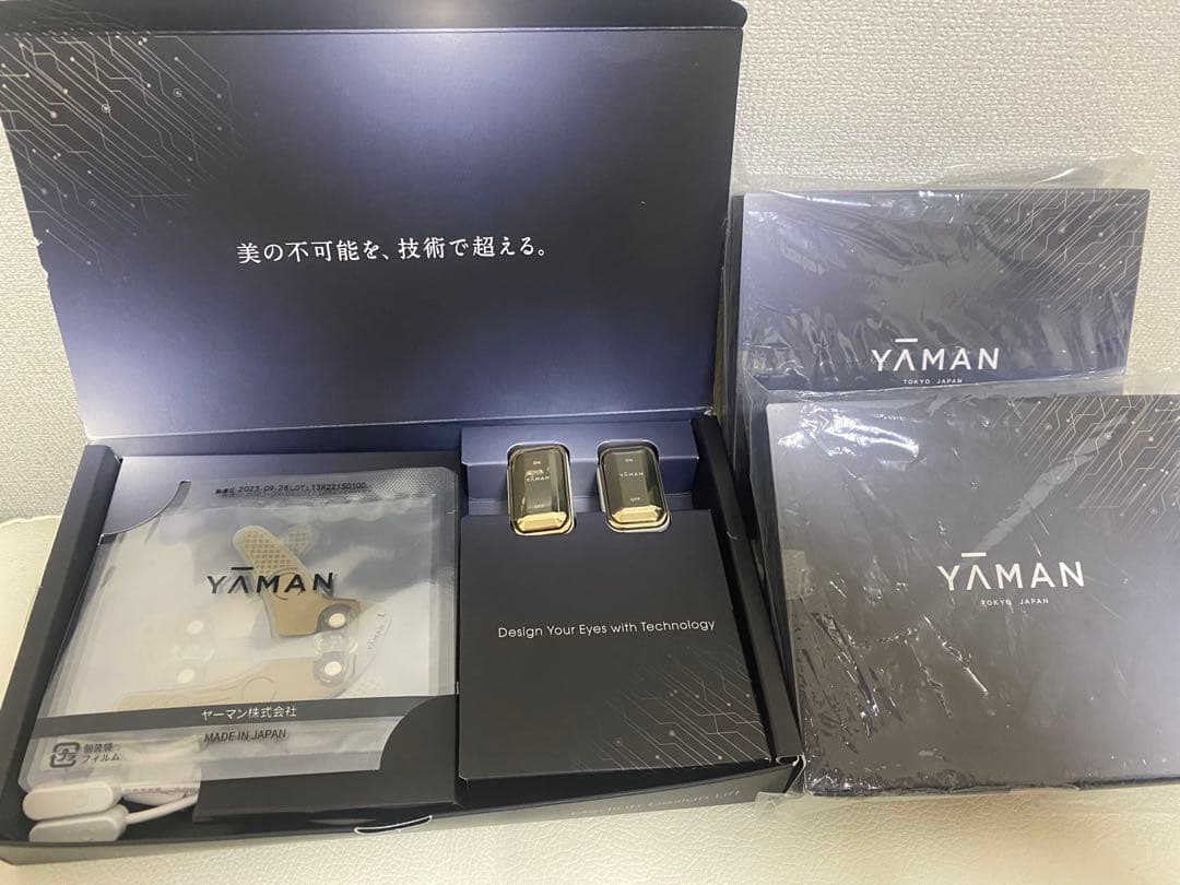 ヤーマン　YA-MAN デザインリフト　シート5セット