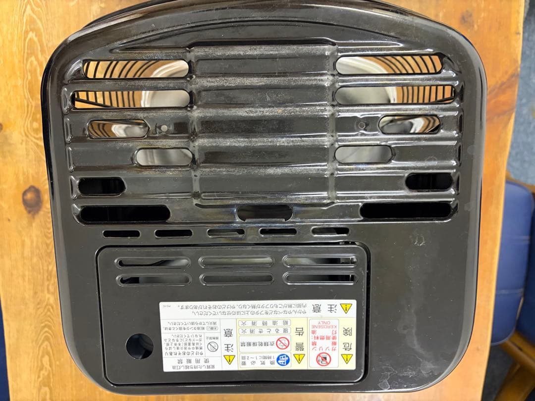 Aladdin AKP-S248 石油ストーブ