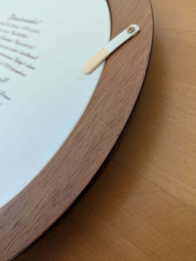 ロイヤルコペンハーゲン カールラーション 陶板名画『窓辺の花』