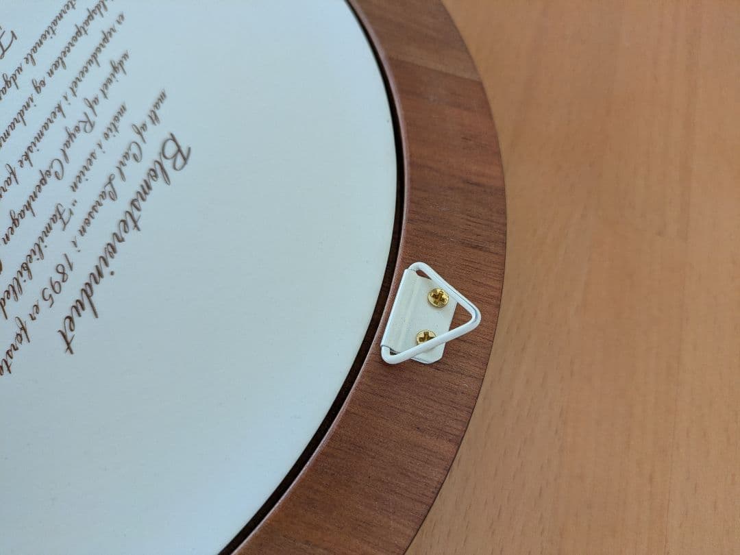 ロイヤルコペンハーゲン カールラーション 陶板名画『窓辺の花』