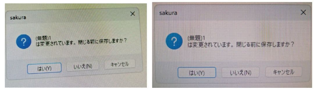 数量限定　BenQ XL2546S 240Hz ゲーミングモニター