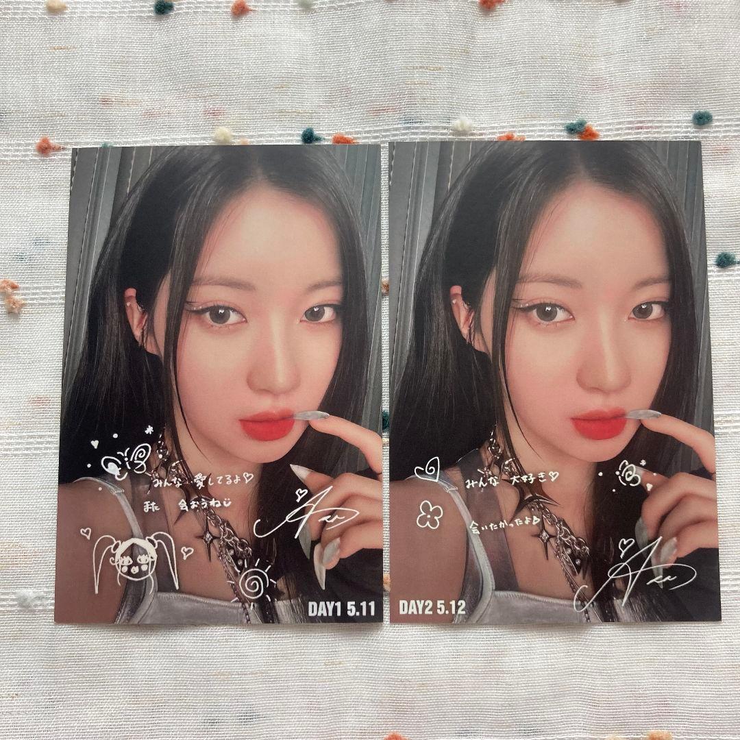 BABYMONSTER ベビモン 5.11.12 B賞 アサ ポストカード