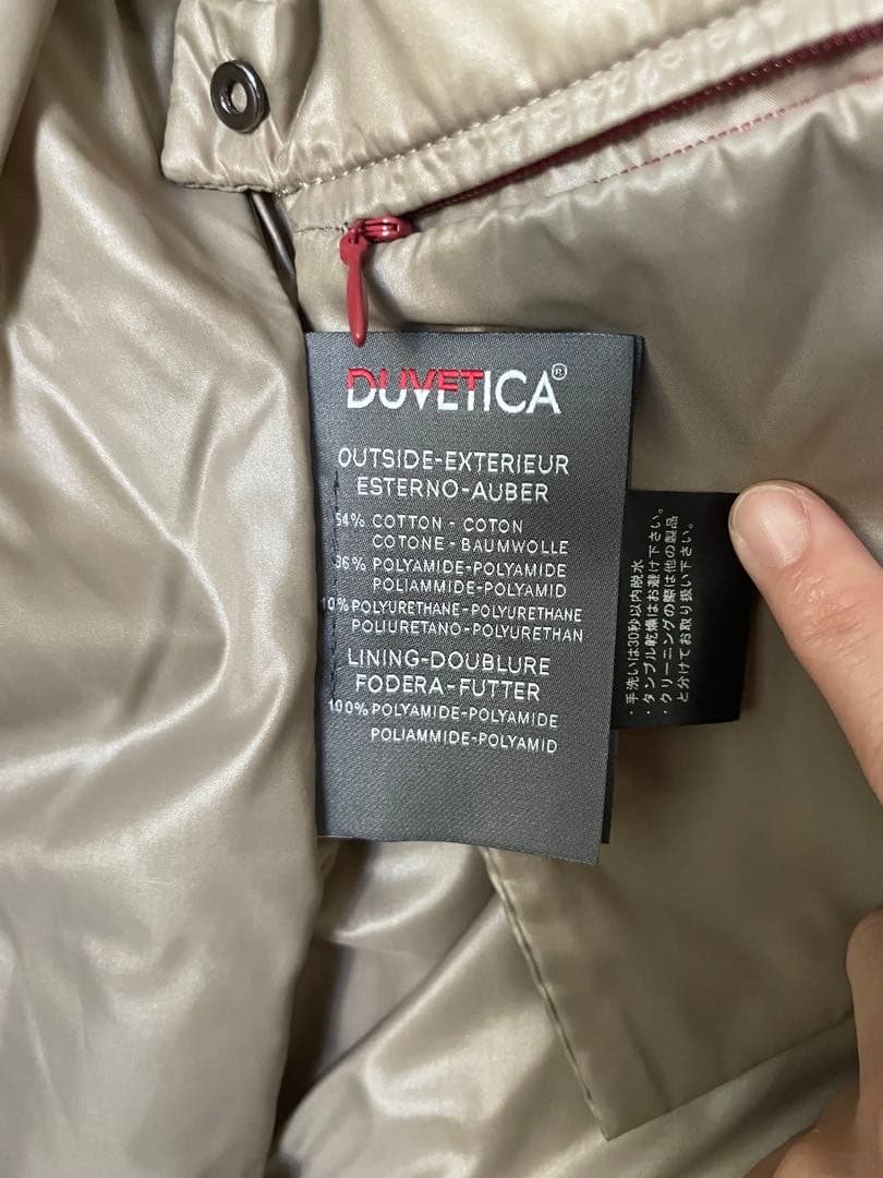 美品 DUVETICA Down Jacket Coat Off White