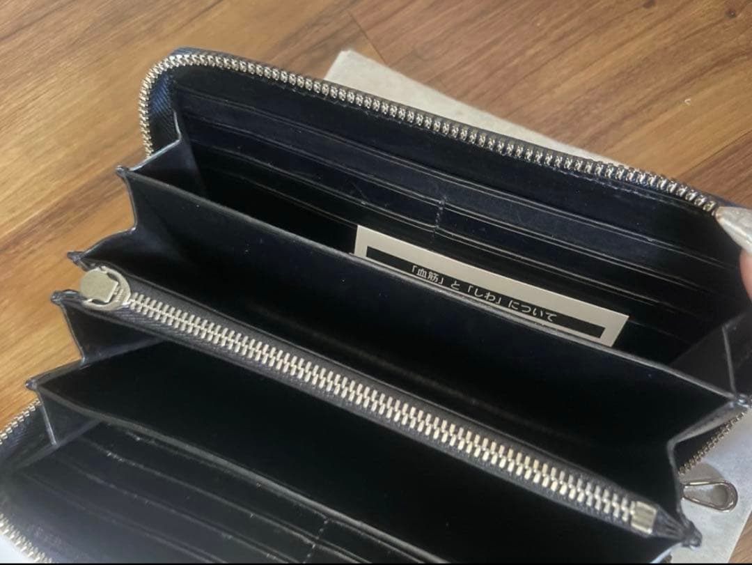 KUBERA kubera 長財布 ネイビー 鮫皮