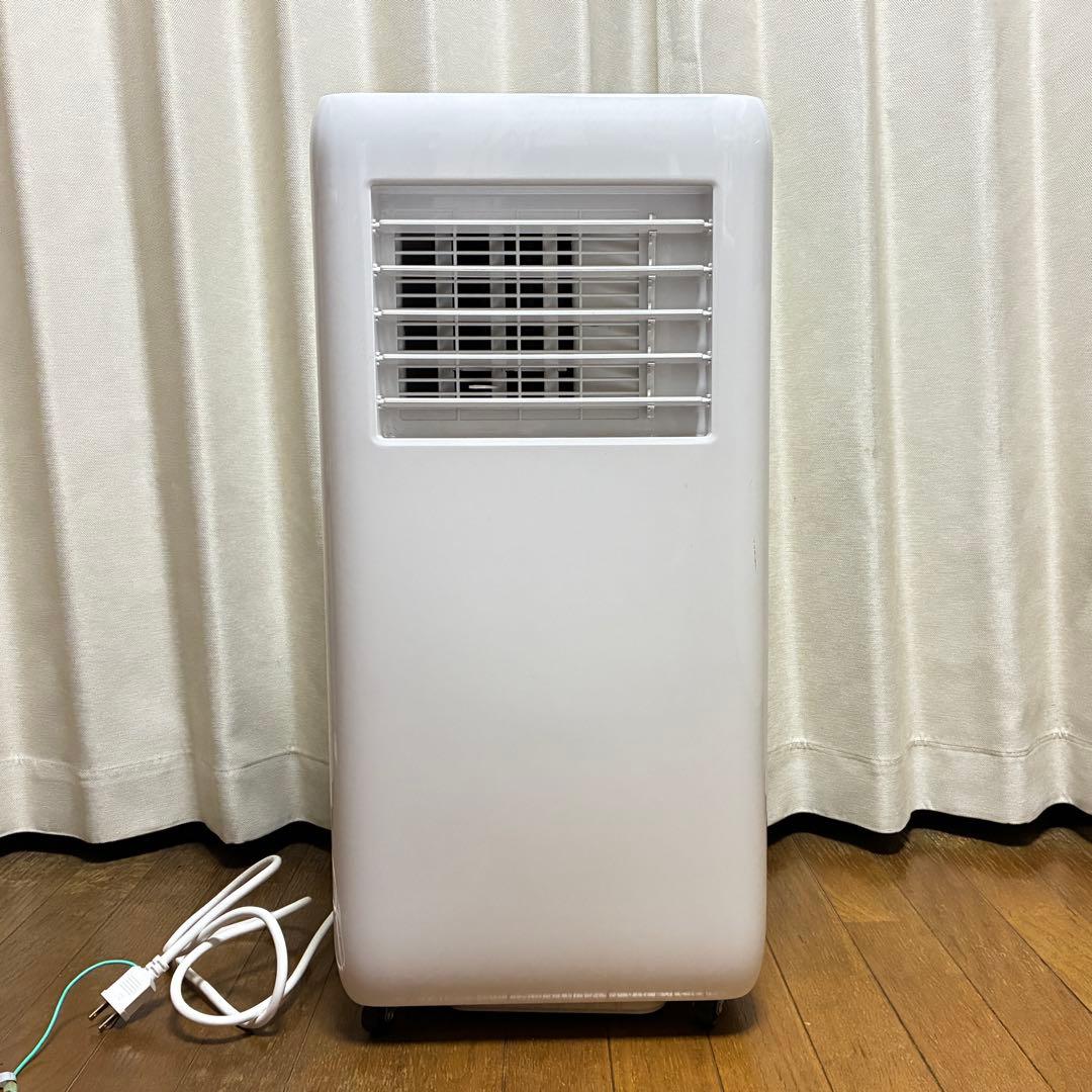 ポータブル クーラー COOLCOMP スポット エアコン 移動式 エアコン