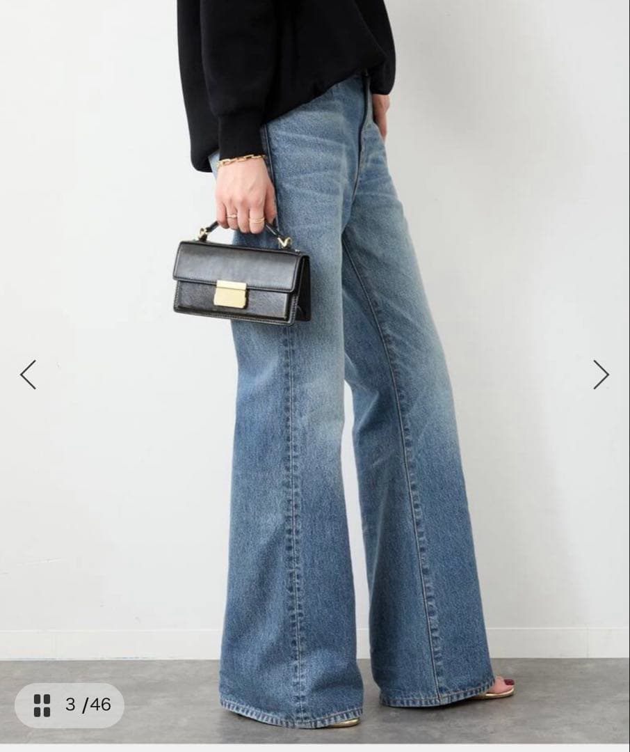 Deuxieme Classe / Modern Flare ジーンズ