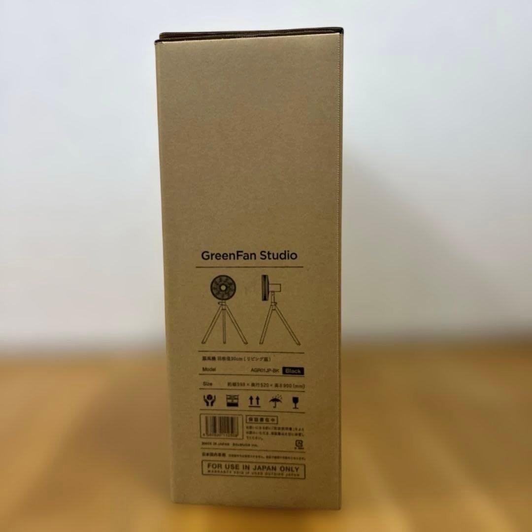 BALMUDAバルミューダ GreenFan Studio AGR01JP-BK