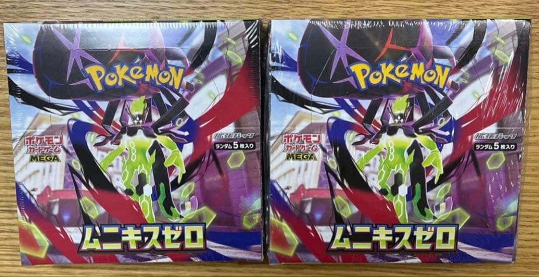 ポケモンカードゲーム　ムニキゼロ　シュリンク付き　1BOX