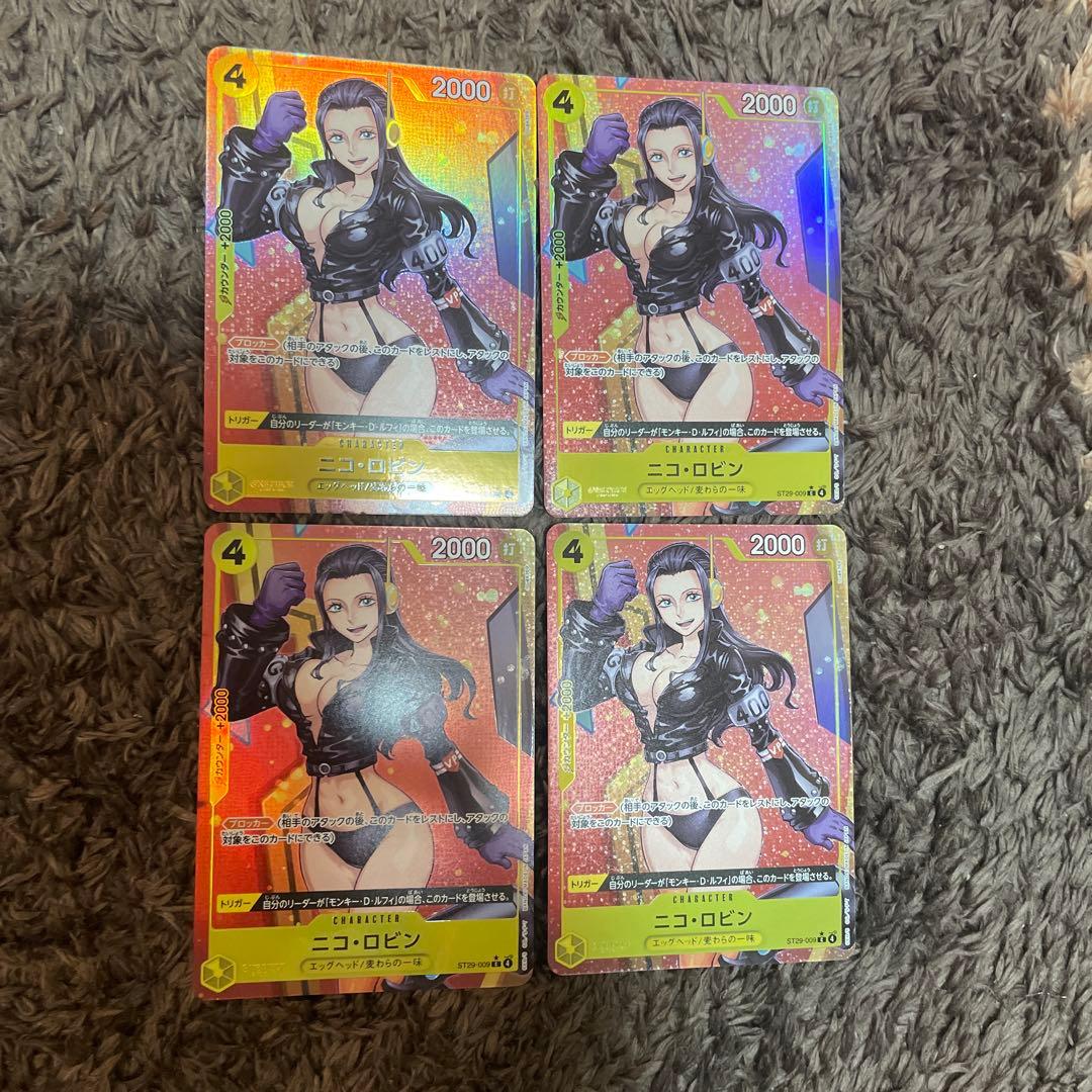 パラレル　ST29-009 ニコ・ロビン エッグヘッド　4枚　②