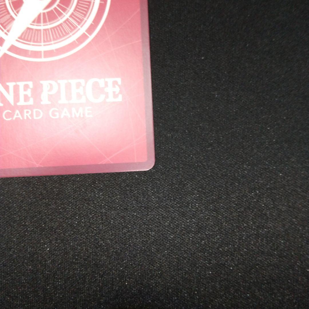 ONE PIECE カード モンキー・D・ルフィ　リーダーパラレル セット