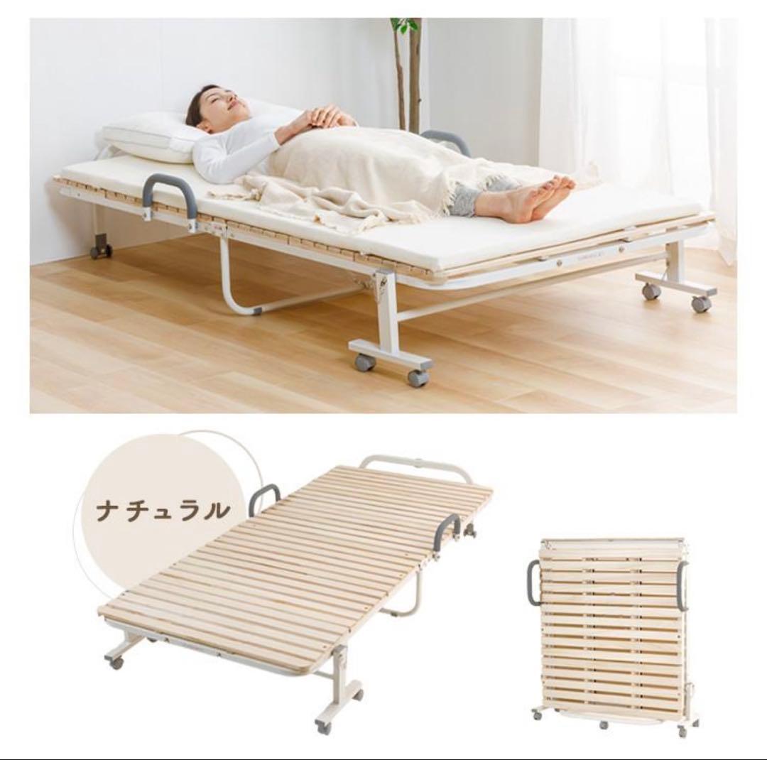 くま ママ　場所を取らず便利！折りたたみベッド シングル 桐無垢材