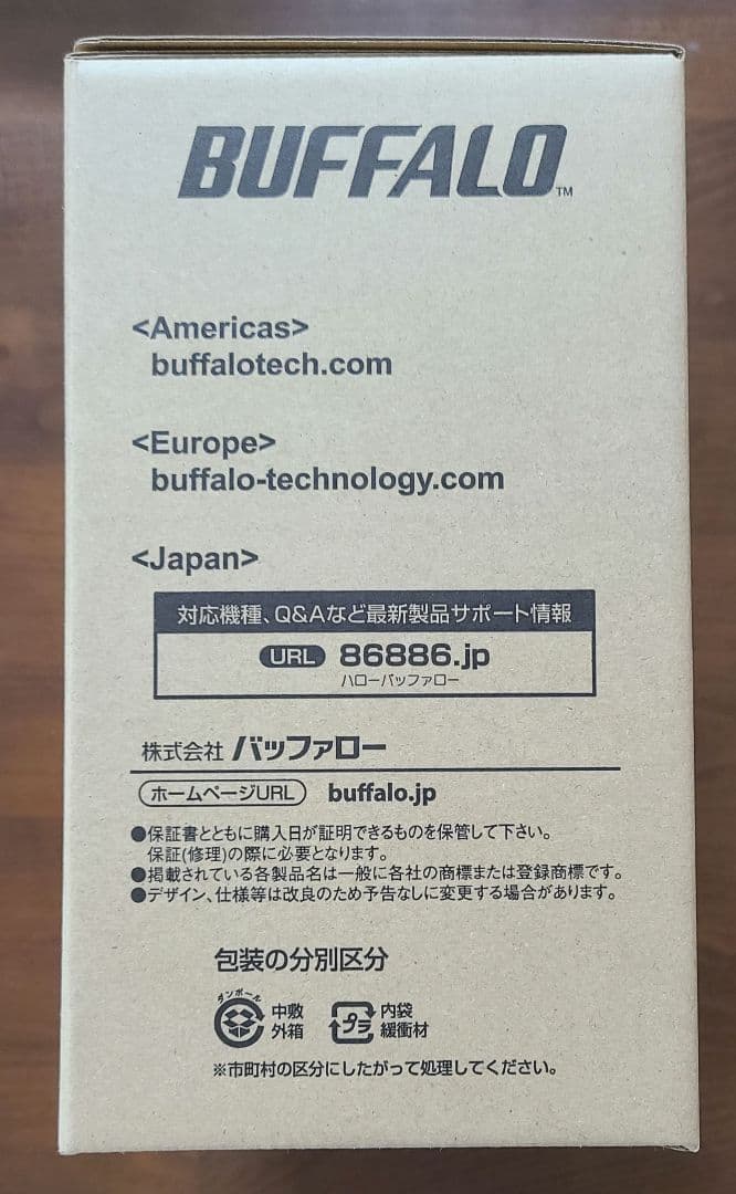 【新品】バッファロー Link Station LS220DN0402B