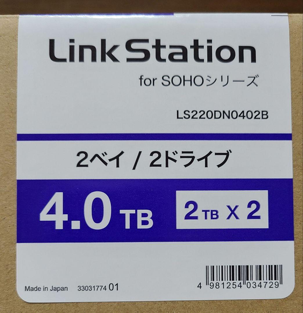 【新品】バッファロー Link Station LS220DN0402B