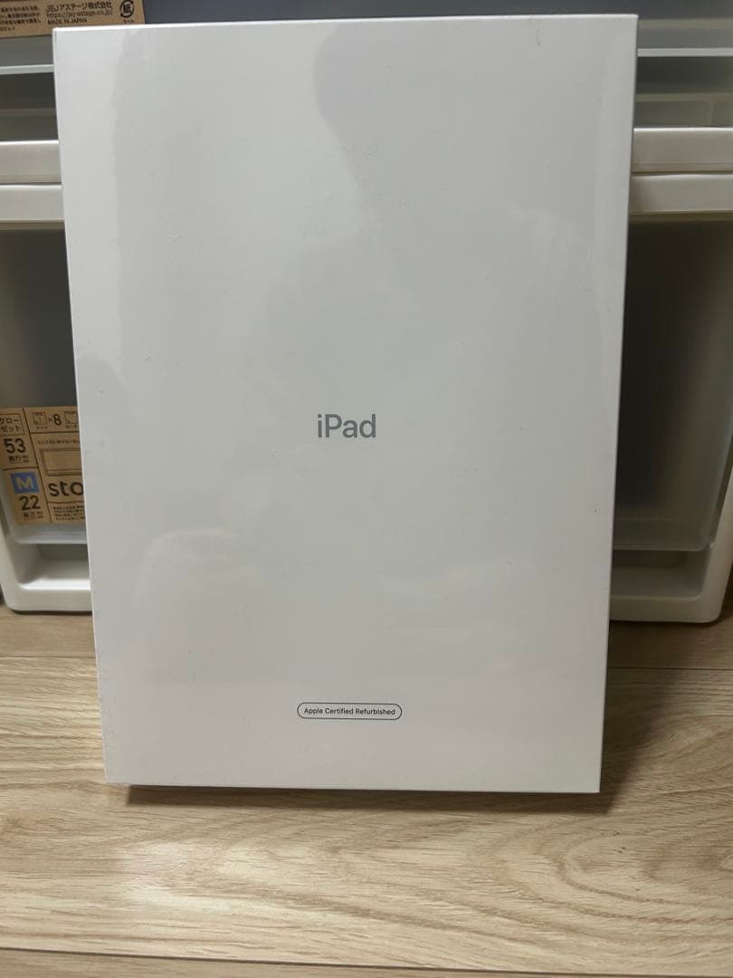 【新品未使用】Apple iPad (第8世代) Wi-Fiモデル128GB