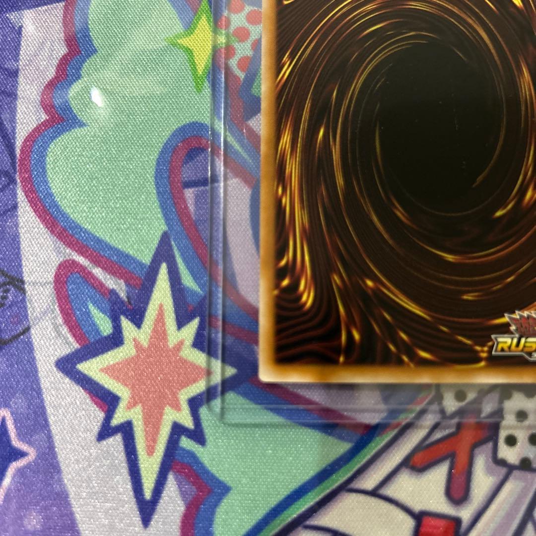 遊戯王　永劫の神導龍　オーバーラッシュレア　エタニティエーテルドラゴン