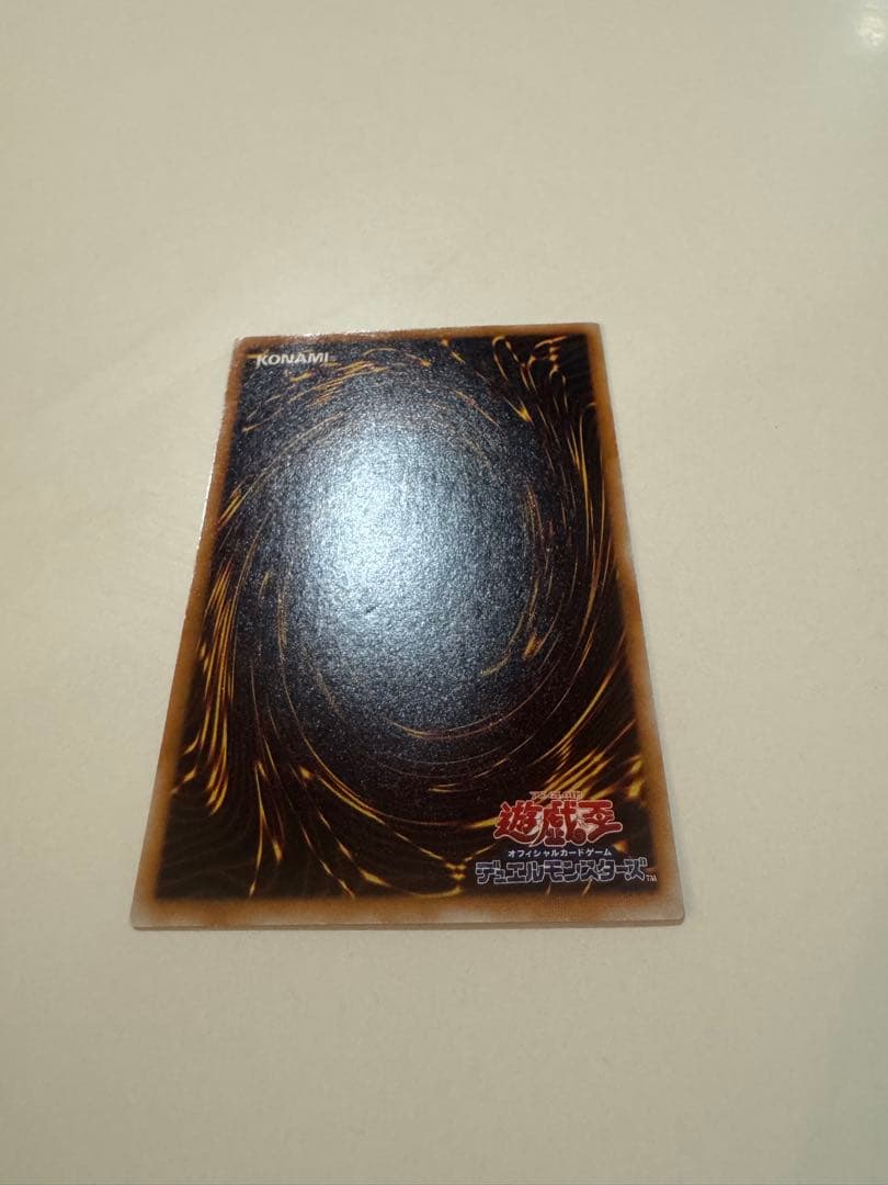 遊戯王カードまとめ売り　断捨離マンさん専用