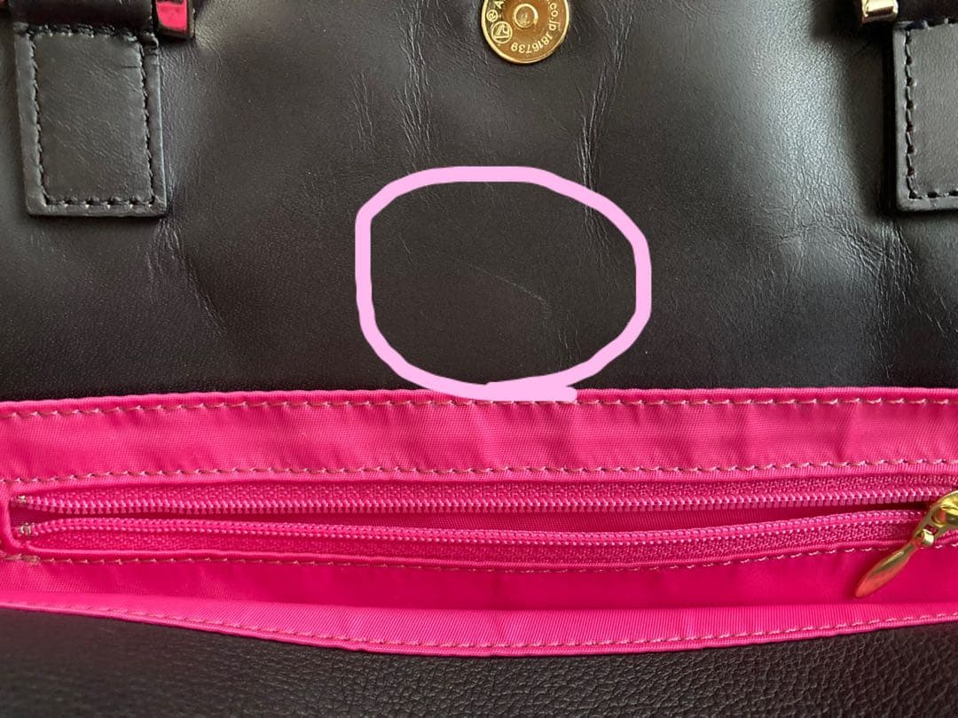 【ブティック限定】ANNA SUI ブラックレザー ハンドバッグ