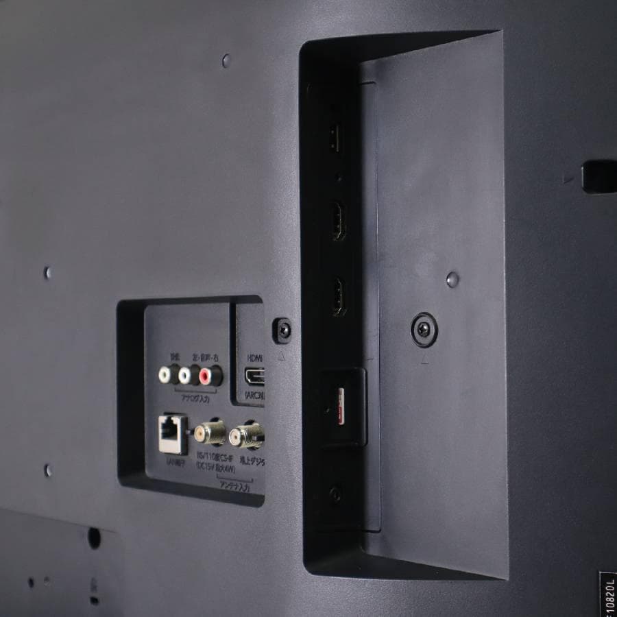 値下 フナイ 32インチ 液晶テレビ FL-32H1010 裏番組録画可