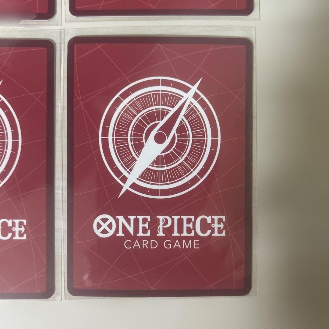 新たなる皇帝　リーダーパラレル6枚セット　　ニカ　シャンクス