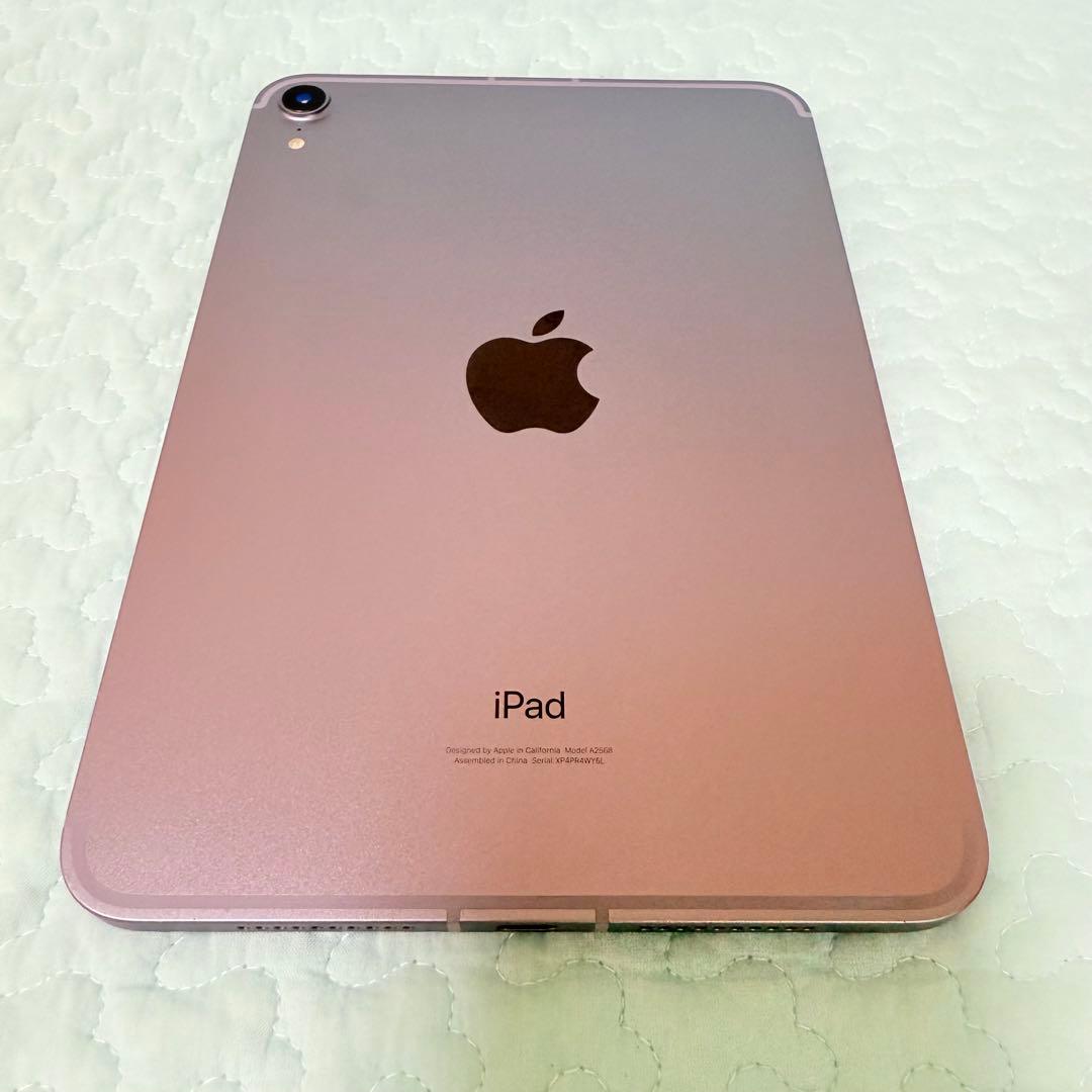 iPad mini 8.3インチ 第6世代 64GB 2021年秋モデル