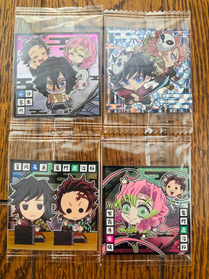 鬼滅の刃ウエハースシール　其ノ一〜其ノ十三　133枚