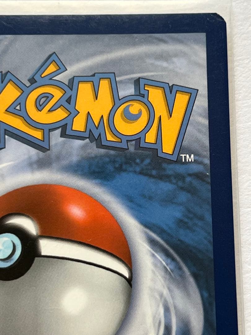 ポケモンカード Marnie トレーナーカード 056/073