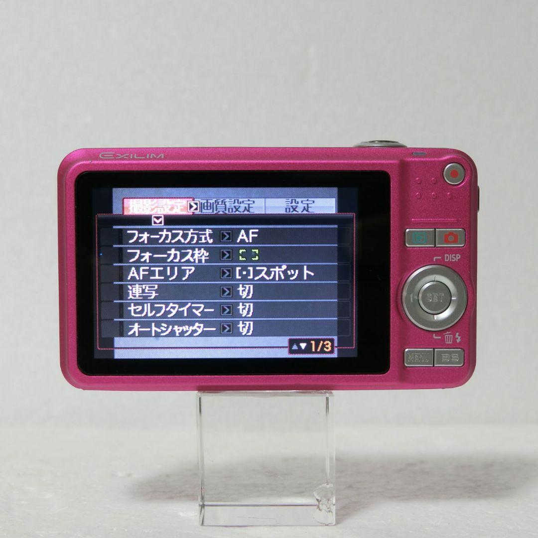 【薄型モデル】カシオ　EXILIM EX-Z80　サンプル画像掲載有