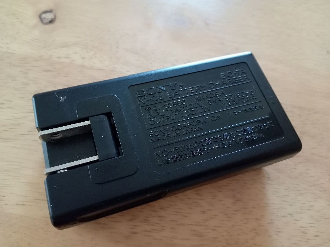 SONYウォークマン WM-EX70 & バッテリーチャージャー