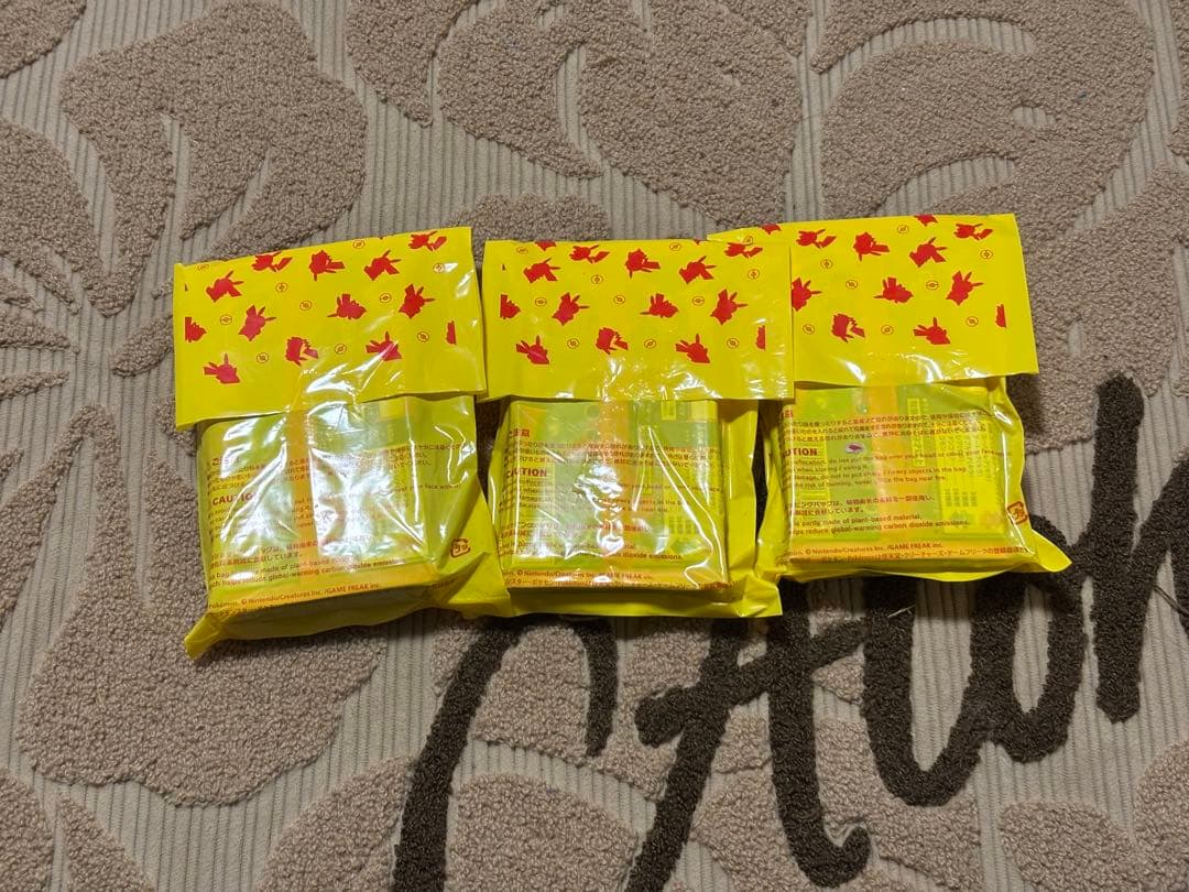 ポケセン産インフェルノX 未開封バラ30P