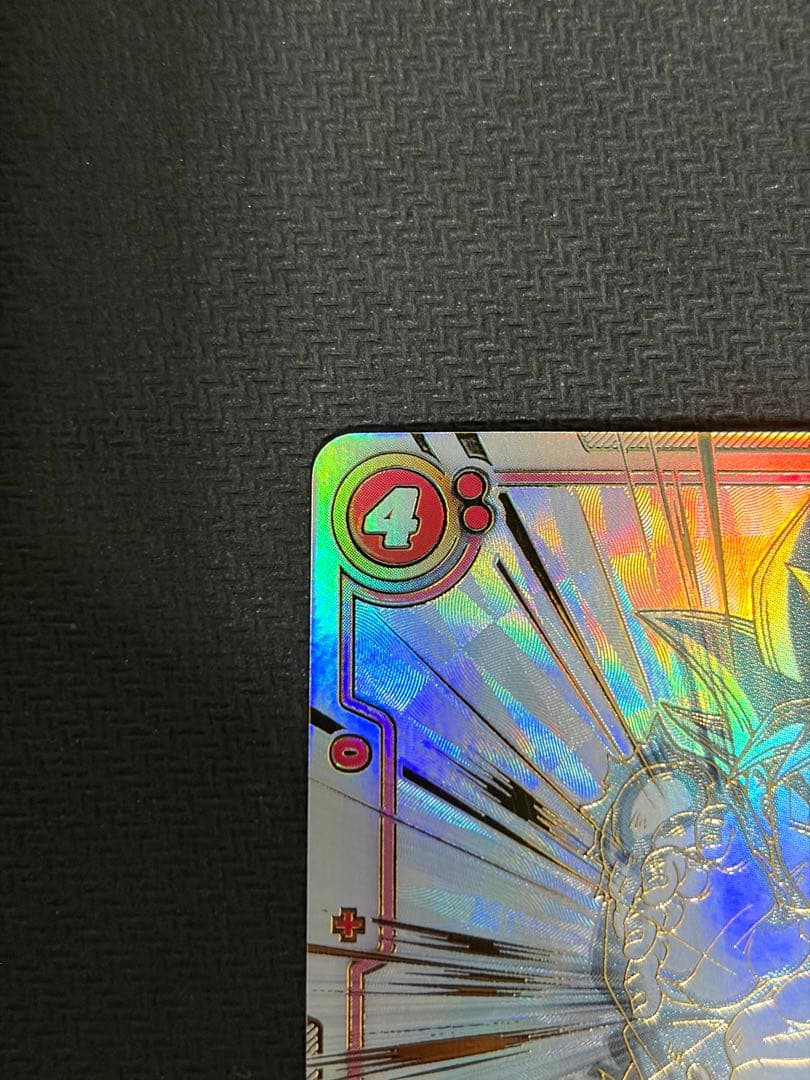 フュージョンワールド 孫悟空 scr スーパーパラレル