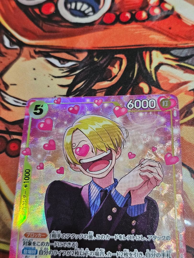 ワンピースカード　サンジ　EB02-054　プロモーション　4枚　プロモ