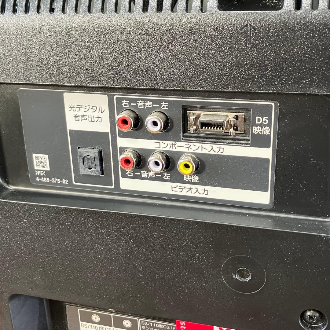 【動作OK】ソニー　KJ-40W730C 40型　上地、BS/CS、動画可テレビ