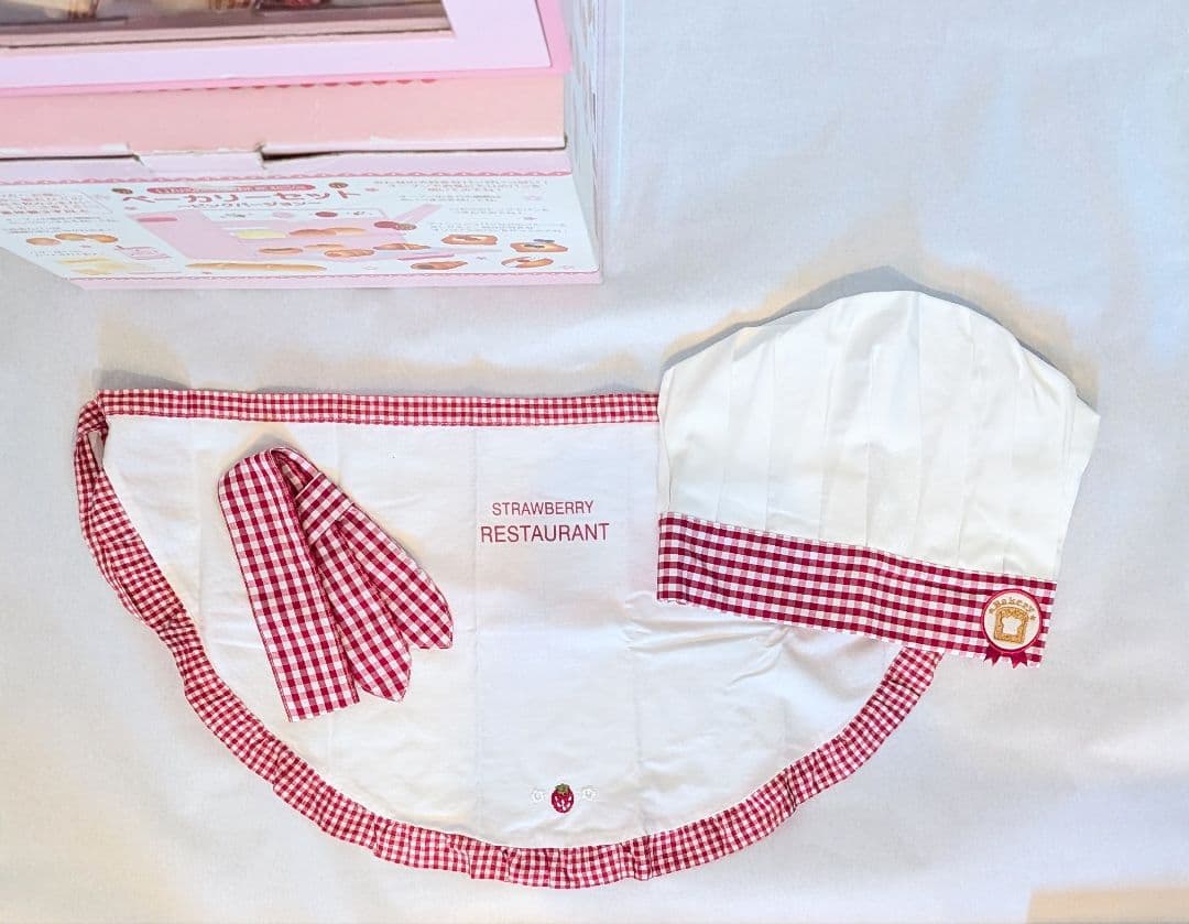 手作りパティスリー　ベーカリーセット　マザーガーデン　おまとめ