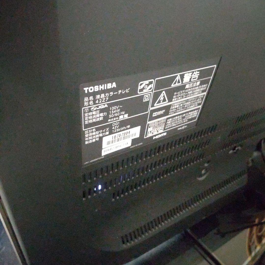 美品♦液晶 テレビ　東芝レグザ　♦タイムシフトマシン搭載　♦９チューナー全録