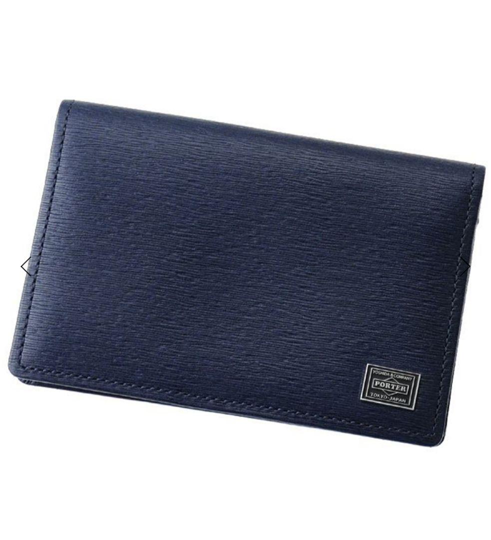 PORTER 名刺入れ　ポーター　カレント　カードケース　レザー