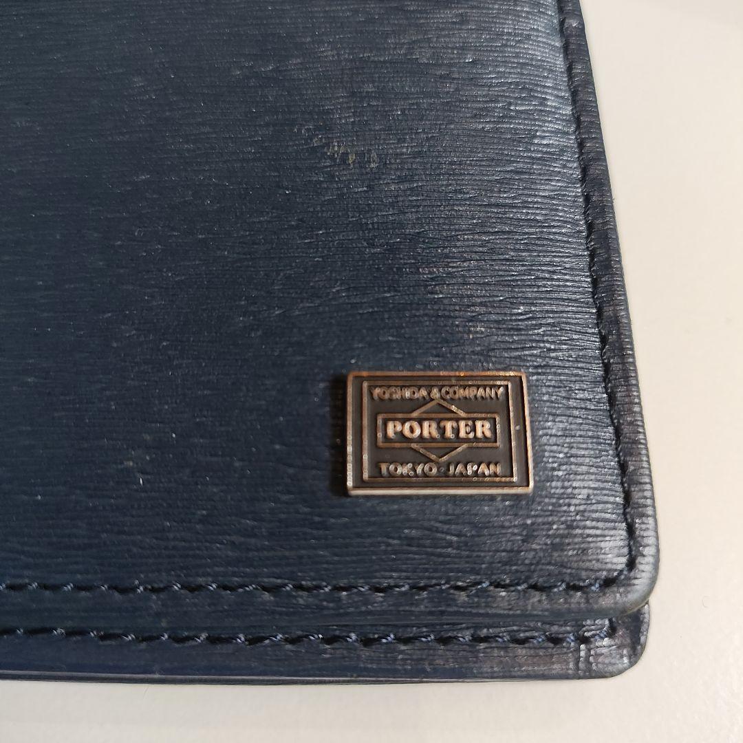 PORTER 名刺入れ　ポーター　カレント　カードケース　レザー
